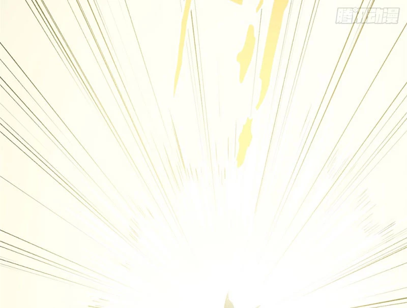 Đỉnh Cấp Khí Vận, Lặng Lẽ Tu Luyện Ngàn Năm Chapter 238 - 42