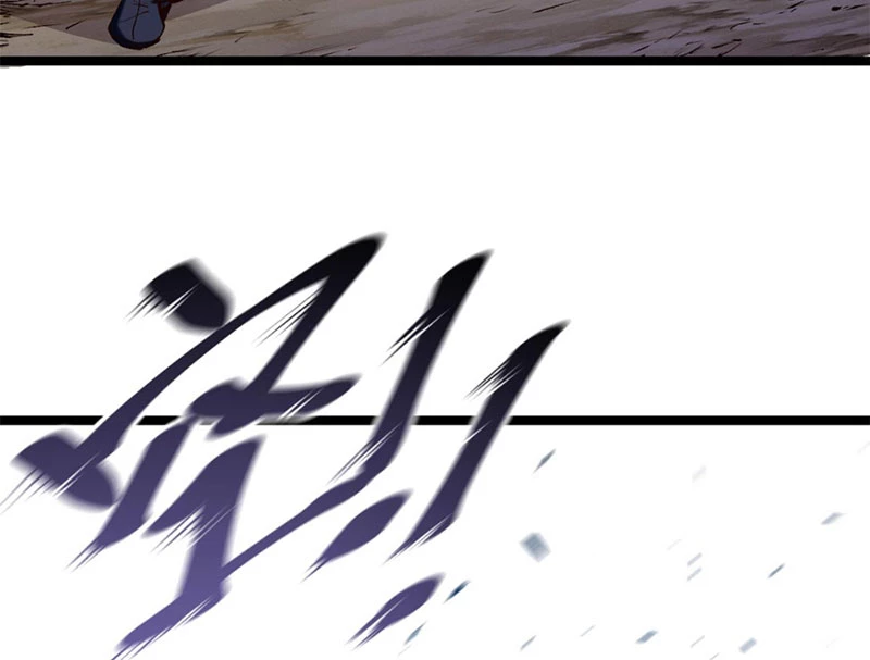 Đỉnh Cấp Khí Vận, Lặng Lẽ Tu Luyện Ngàn Năm Chapter 238 - 47