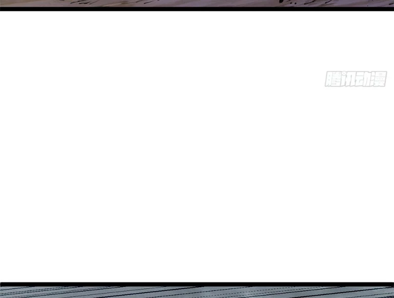 Đỉnh Cấp Khí Vận, Lặng Lẽ Tu Luyện Ngàn Năm Chapter 238 - 49