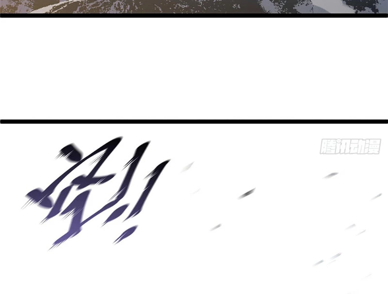 Đỉnh Cấp Khí Vận, Lặng Lẽ Tu Luyện Ngàn Năm Chapter 238 - 51