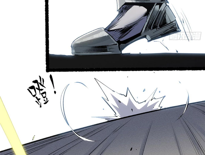 Đỉnh Cấp Khí Vận, Lặng Lẽ Tu Luyện Ngàn Năm Chapter 238 - 99