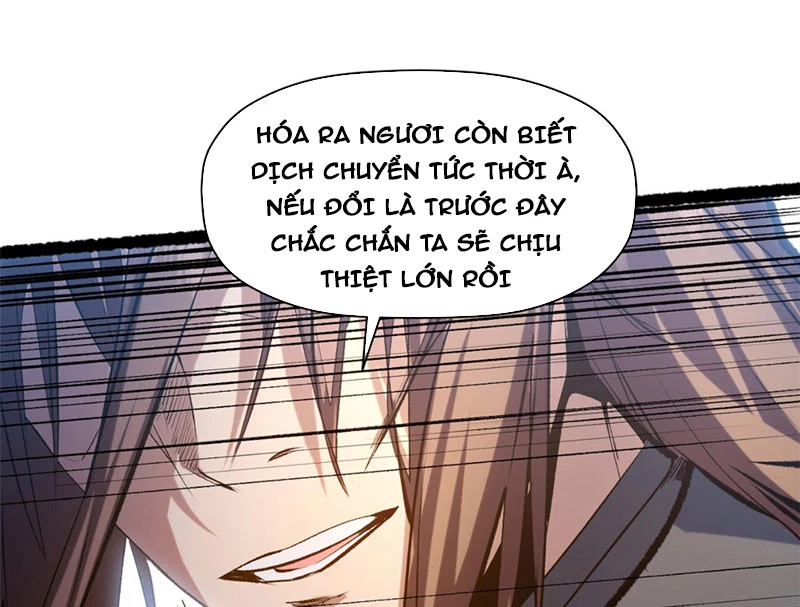 Đỉnh Cấp Khí Vận, Lặng Lẽ Tu Luyện Ngàn Năm Chapter 238 - 104