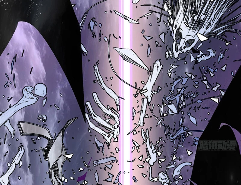 Đỉnh Cấp Khí Vận, Lặng Lẽ Tu Luyện Ngàn Năm Chapter 238 - 112