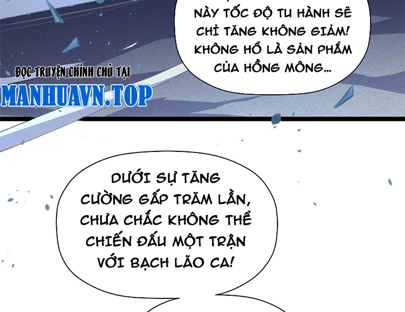 Đỉnh Cấp Khí Vận, Lặng Lẽ Tu Luyện Ngàn Năm Chapter 238 - 120