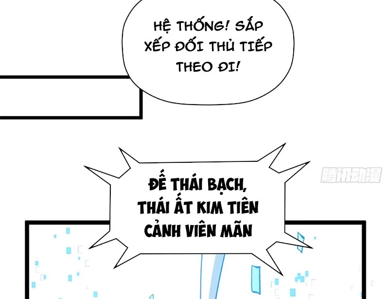 Đỉnh Cấp Khí Vận, Lặng Lẽ Tu Luyện Ngàn Năm Chapter 238 - 121