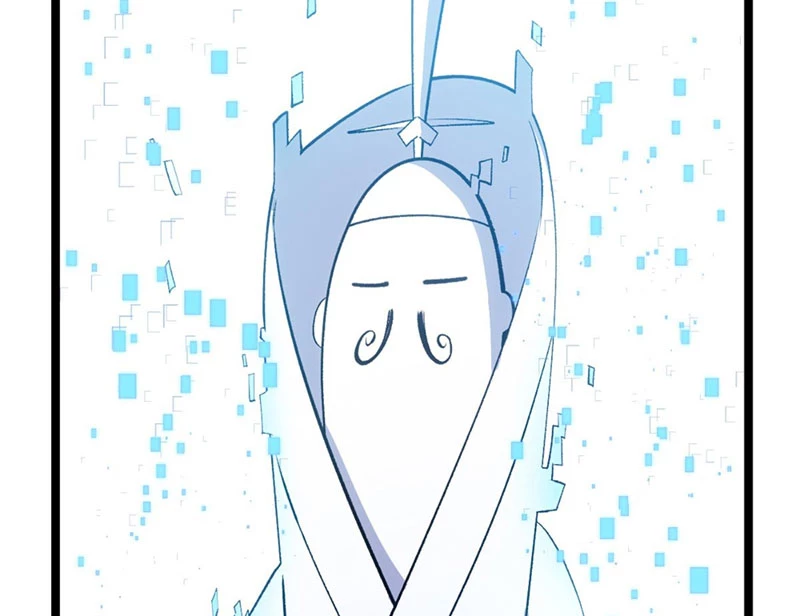 Đỉnh Cấp Khí Vận, Lặng Lẽ Tu Luyện Ngàn Năm Chapter 238 - 122