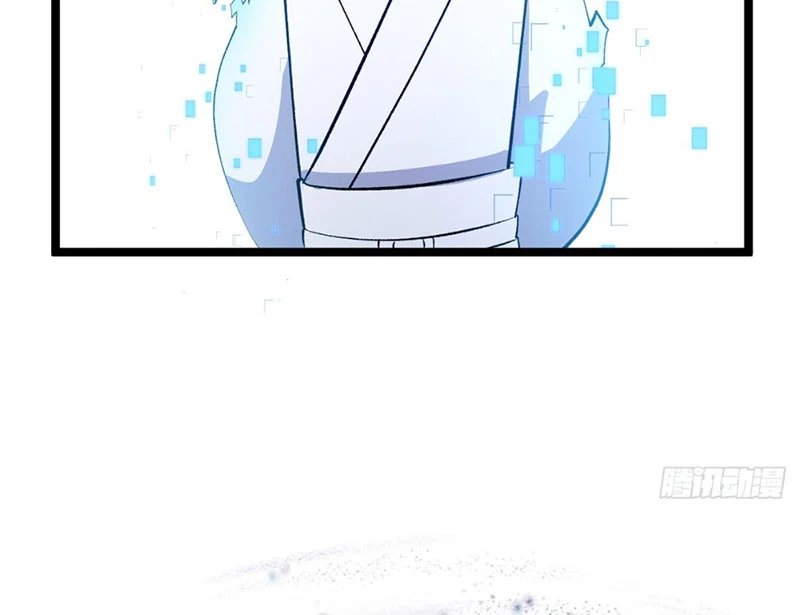 Đỉnh Cấp Khí Vận, Lặng Lẽ Tu Luyện Ngàn Năm Chapter 238 - 123