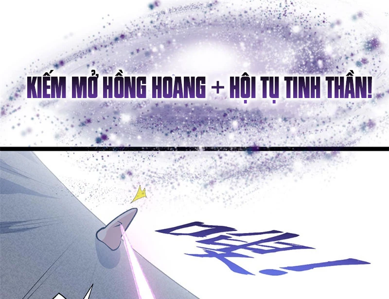 Đỉnh Cấp Khí Vận, Lặng Lẽ Tu Luyện Ngàn Năm Chapter 238 - 124