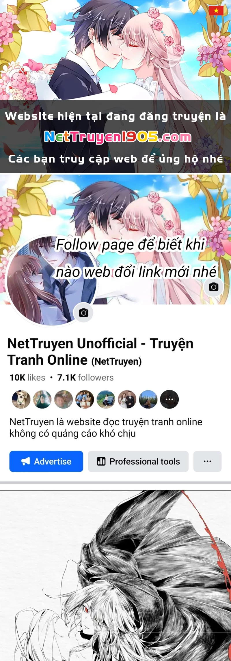 Đỉnh Cấp Khí Vận, Lặng Lẽ Tu Luyện Ngàn Năm Chapter 239 - 1