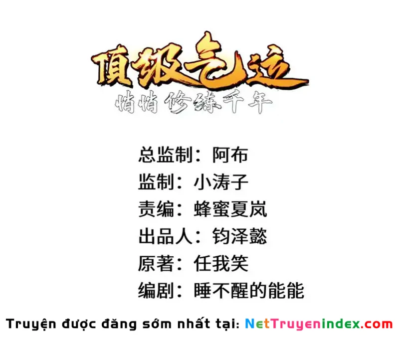 Đỉnh Cấp Khí Vận, Lặng Lẽ Tu Luyện Ngàn Năm Chapter 239 - 4