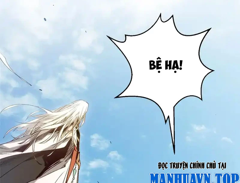 Đỉnh Cấp Khí Vận, Lặng Lẽ Tu Luyện Ngàn Năm Chapter 239 - 8