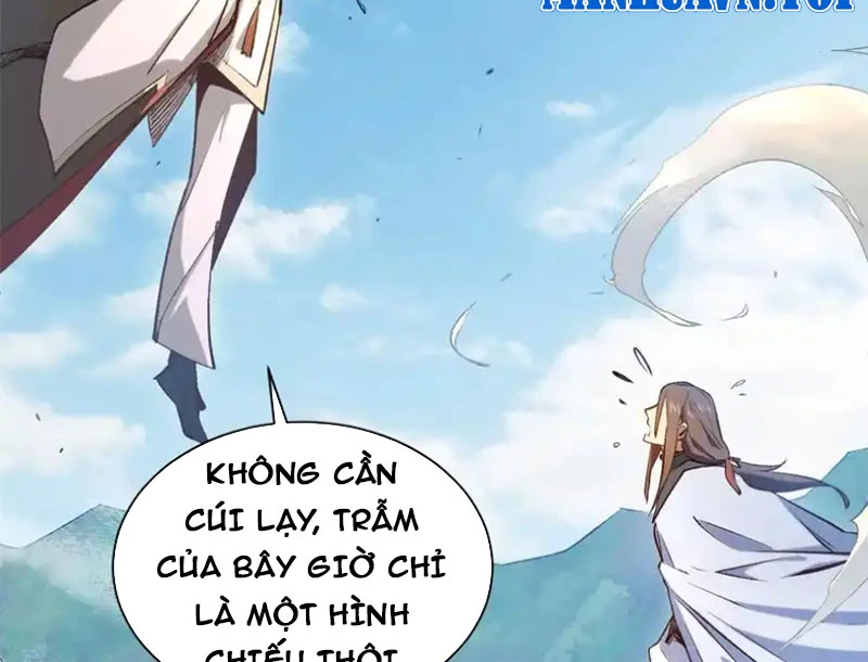 Đỉnh Cấp Khí Vận, Lặng Lẽ Tu Luyện Ngàn Năm Chapter 239 - 9