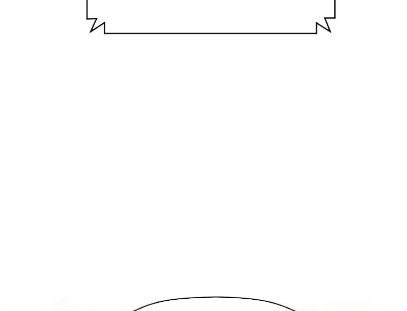 Đỉnh Cấp Khí Vận, Lặng Lẽ Tu Luyện Ngàn Năm Chapter 239 - 26