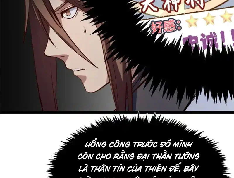 Đỉnh Cấp Khí Vận, Lặng Lẽ Tu Luyện Ngàn Năm Chapter 239 - 37