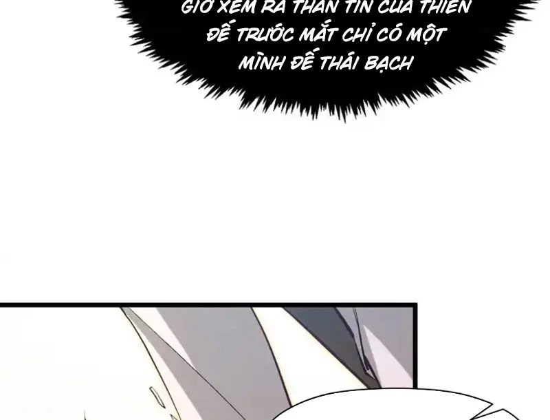 Đỉnh Cấp Khí Vận, Lặng Lẽ Tu Luyện Ngàn Năm Chapter 239 - 38