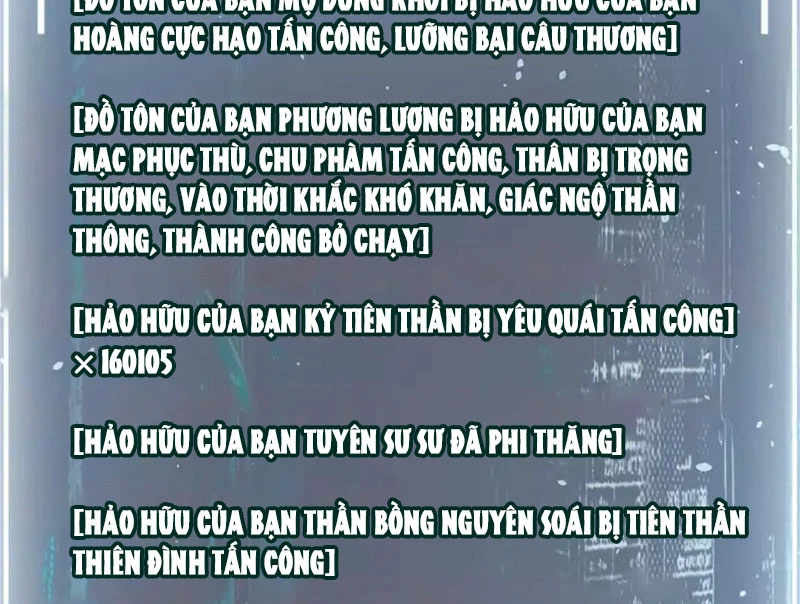 Đỉnh Cấp Khí Vận, Lặng Lẽ Tu Luyện Ngàn Năm Chapter 239 - 69