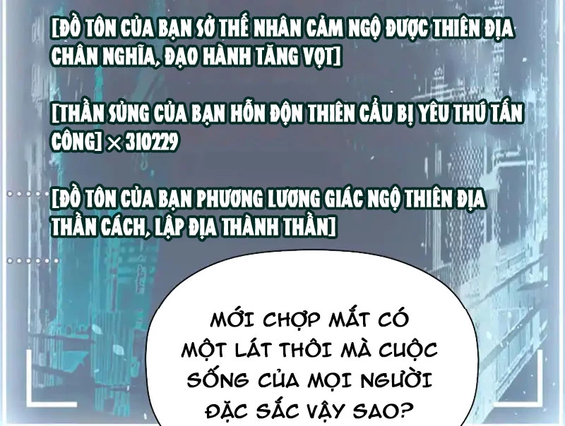 Đỉnh Cấp Khí Vận, Lặng Lẽ Tu Luyện Ngàn Năm Chapter 239 - 70