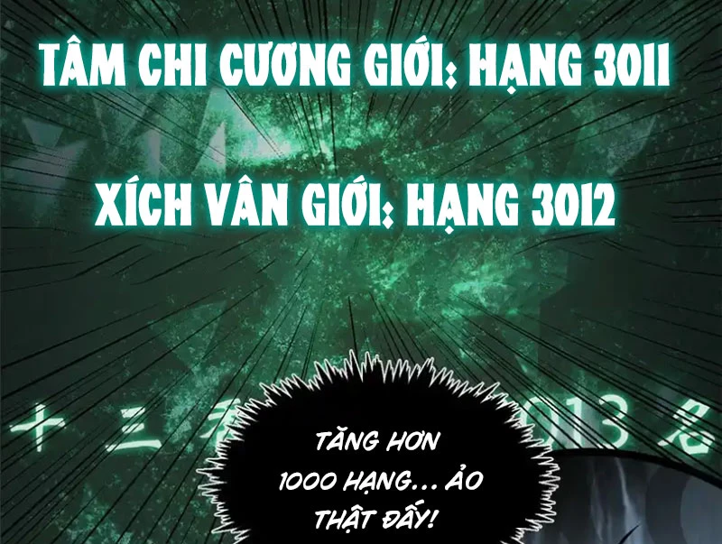 Đỉnh Cấp Khí Vận, Lặng Lẽ Tu Luyện Ngàn Năm Chapter 239 - 75