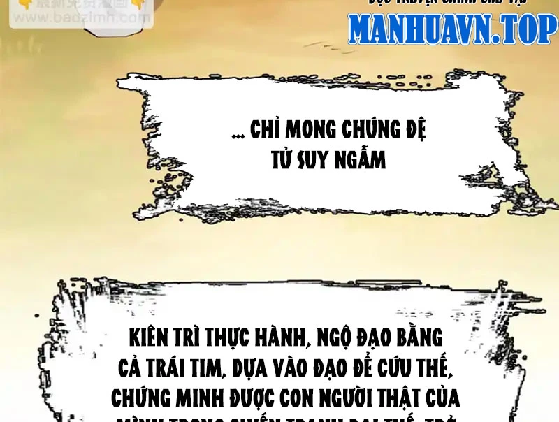 Đỉnh Cấp Khí Vận, Lặng Lẽ Tu Luyện Ngàn Năm Chapter 239 - 120