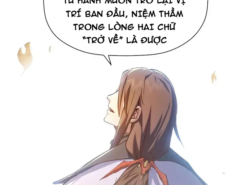 Đỉnh Cấp Khí Vận, Lặng Lẽ Tu Luyện Ngàn Năm Chapter 239 - 123