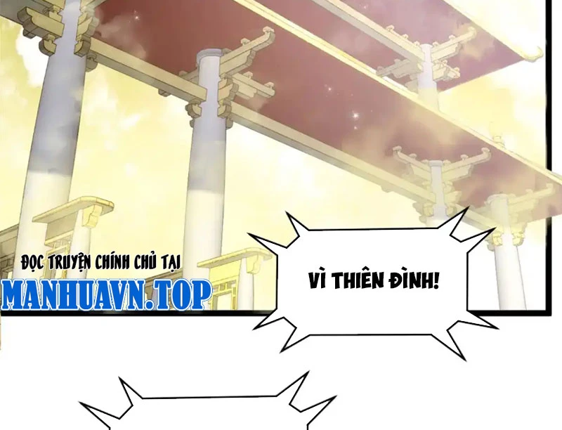 Đỉnh Cấp Khí Vận, Lặng Lẽ Tu Luyện Ngàn Năm Chapter 240 - 2