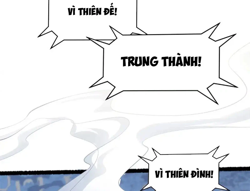 Đỉnh Cấp Khí Vận, Lặng Lẽ Tu Luyện Ngàn Năm Chapter 240 - 3