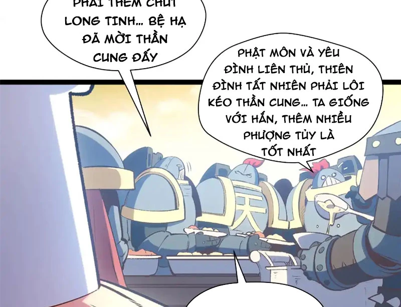 Đỉnh Cấp Khí Vận, Lặng Lẽ Tu Luyện Ngàn Năm Chapter 240 - 13