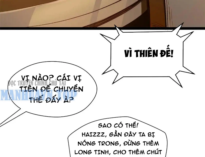 Đỉnh Cấp Khí Vận, Lặng Lẽ Tu Luyện Ngàn Năm Chapter 240 - 15