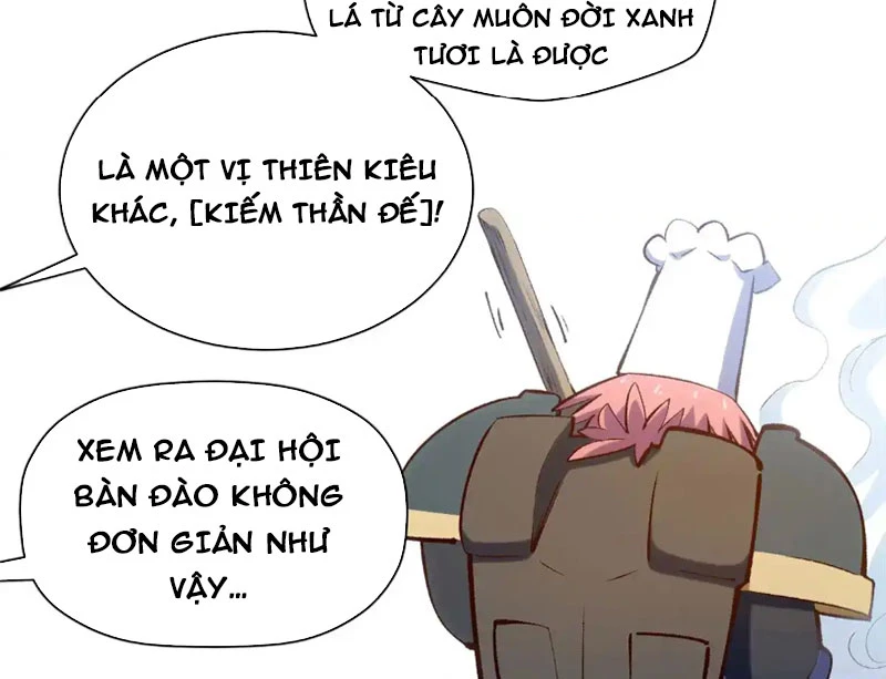 Đỉnh Cấp Khí Vận, Lặng Lẽ Tu Luyện Ngàn Năm Chapter 240 - 16