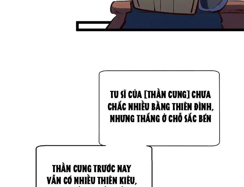 Đỉnh Cấp Khí Vận, Lặng Lẽ Tu Luyện Ngàn Năm Chapter 240 - 17