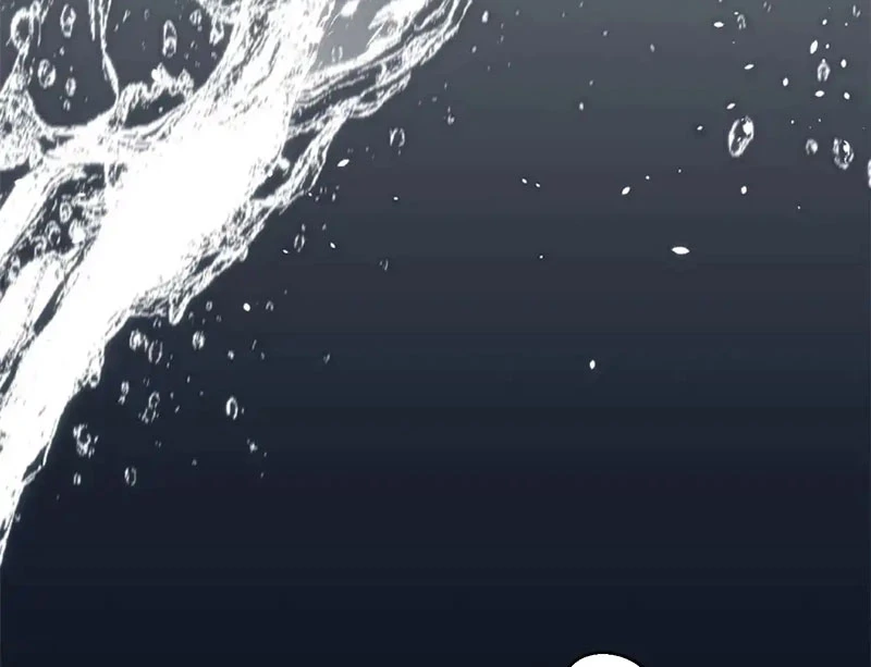 Đỉnh Cấp Khí Vận, Lặng Lẽ Tu Luyện Ngàn Năm Chapter 240 - 26