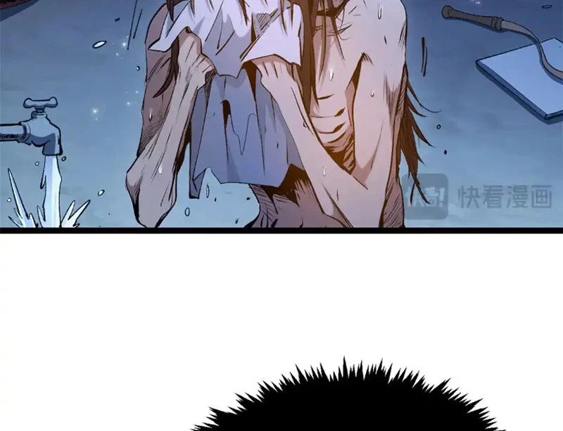 Đỉnh Cấp Khí Vận, Lặng Lẽ Tu Luyện Ngàn Năm Chapter 240 - 29