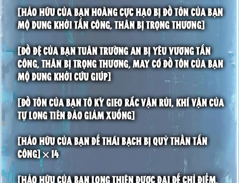 Đỉnh Cấp Khí Vận, Lặng Lẽ Tu Luyện Ngàn Năm Chapter 240 - 34