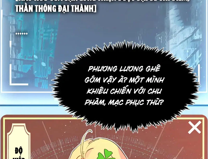 Đỉnh Cấp Khí Vận, Lặng Lẽ Tu Luyện Ngàn Năm Chapter 240 - 35