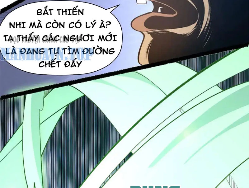 Đỉnh Cấp Khí Vận, Lặng Lẽ Tu Luyện Ngàn Năm Chapter 240 - 71