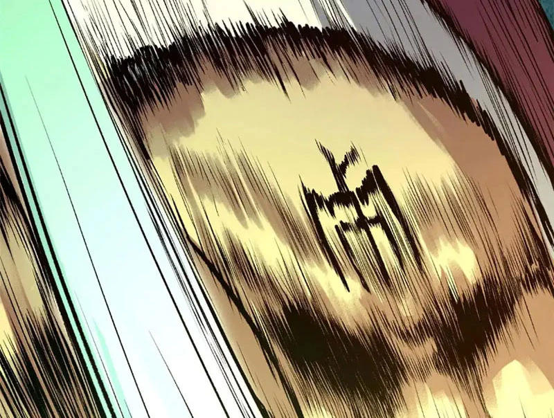 Đỉnh Cấp Khí Vận, Lặng Lẽ Tu Luyện Ngàn Năm Chapter 240 - 77