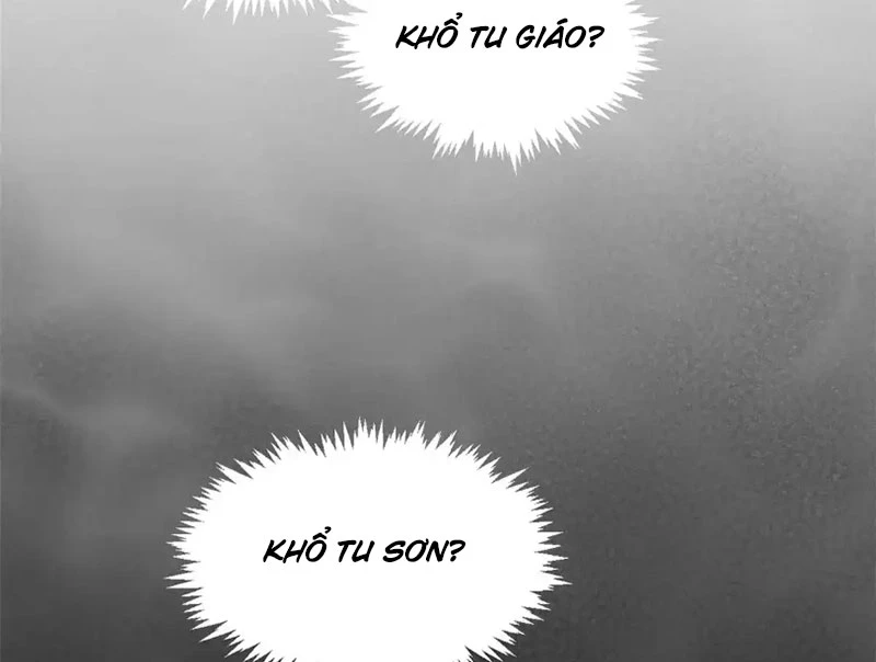 Đỉnh Cấp Khí Vận, Lặng Lẽ Tu Luyện Ngàn Năm Chapter 240 - 108