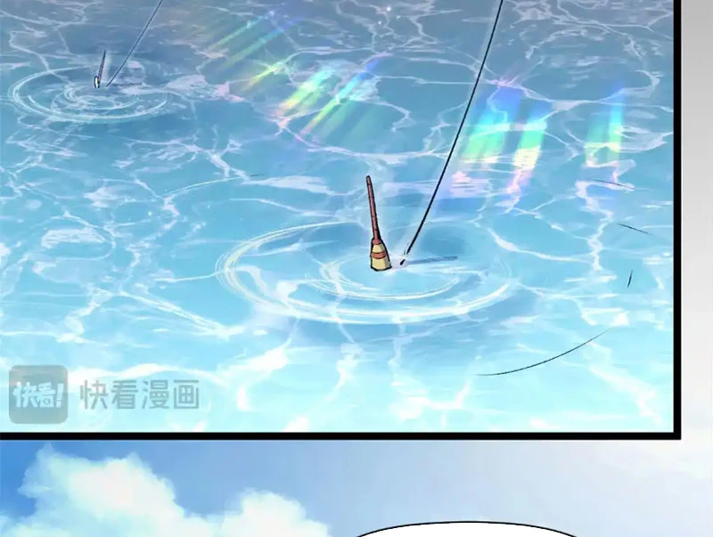 Đỉnh Cấp Khí Vận, Lặng Lẽ Tu Luyện Ngàn Năm Chapter 240 - 115