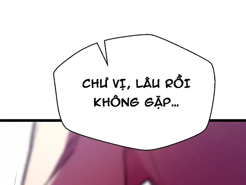 Đỉnh Cấp Khí Vận, Lặng Lẽ Tu Luyện Ngàn Năm Chapter 240 - 125