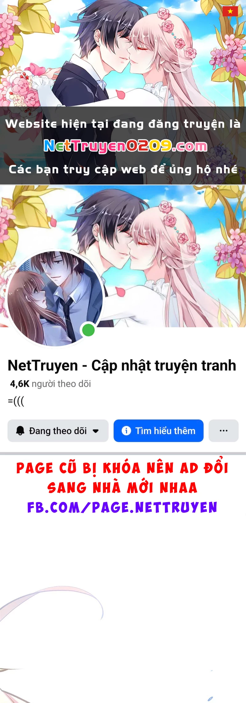 Đỉnh Cấp Khí Vận, Lặng Lẽ Tu Luyện Ngàn Năm Chapter 241 - 1