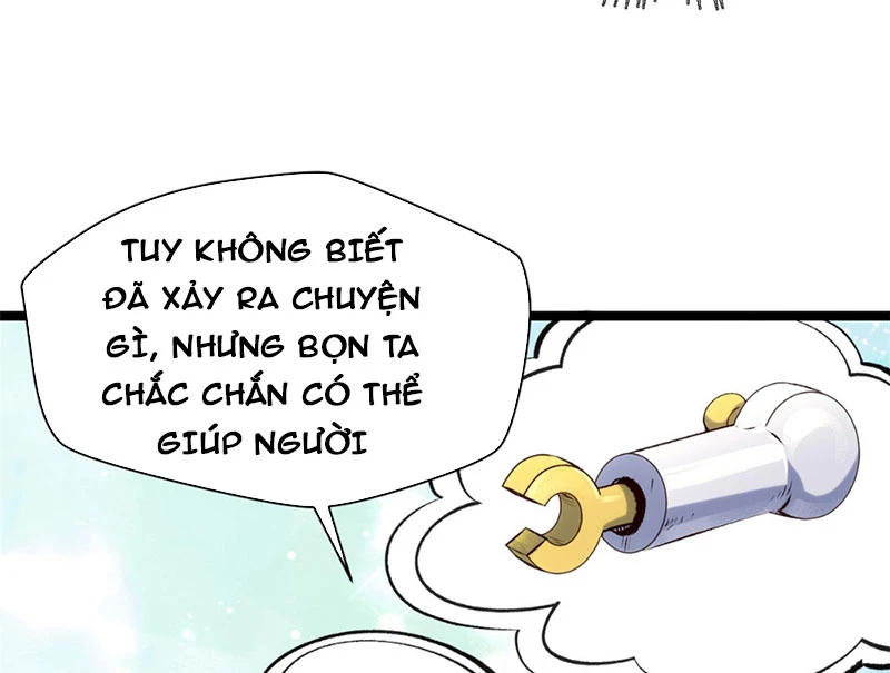 Đỉnh Cấp Khí Vận, Lặng Lẽ Tu Luyện Ngàn Năm Chapter 241 - 12