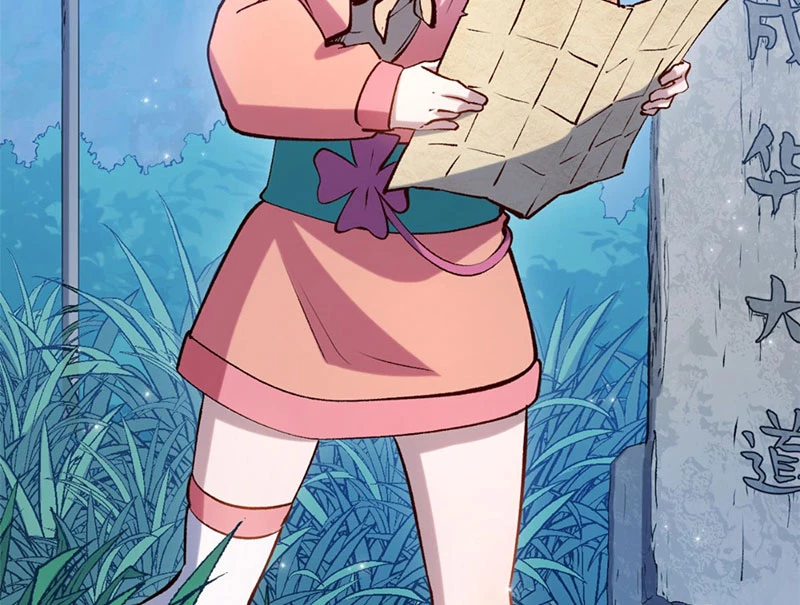 Đỉnh Cấp Khí Vận, Lặng Lẽ Tu Luyện Ngàn Năm Chapter 241 - 33