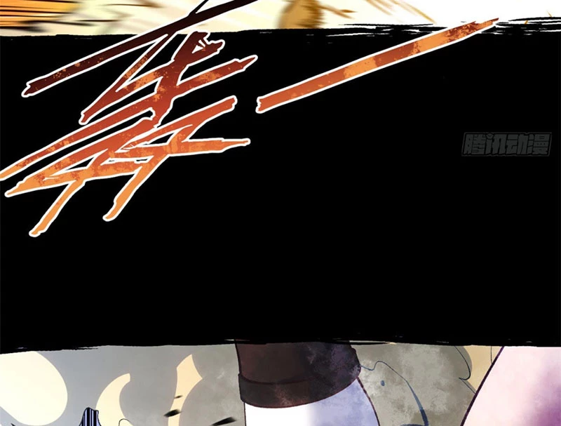 Đỉnh Cấp Khí Vận, Lặng Lẽ Tu Luyện Ngàn Năm Chapter 241 - 59