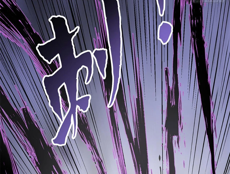 Đỉnh Cấp Khí Vận, Lặng Lẽ Tu Luyện Ngàn Năm Chapter 241 - 68