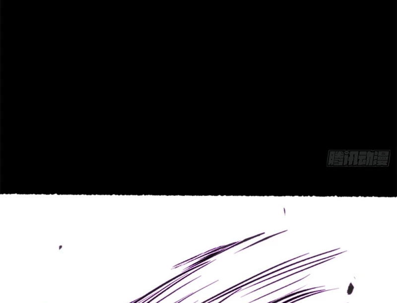 Đỉnh Cấp Khí Vận, Lặng Lẽ Tu Luyện Ngàn Năm Chapter 241 - 88