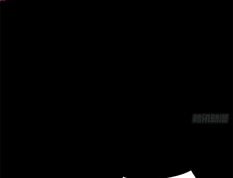 Đỉnh Cấp Khí Vận, Lặng Lẽ Tu Luyện Ngàn Năm Chapter 241 - 95