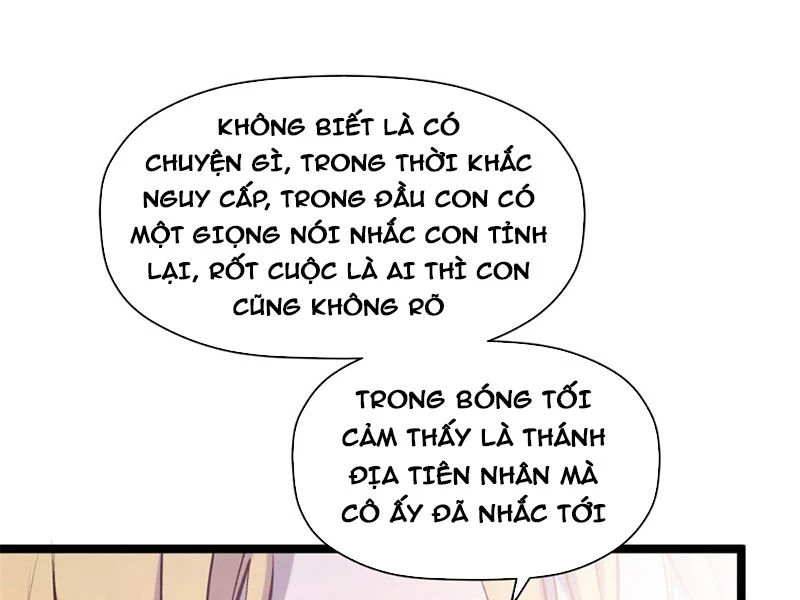 Đỉnh Cấp Khí Vận, Lặng Lẽ Tu Luyện Ngàn Năm Chapter 241 - 125