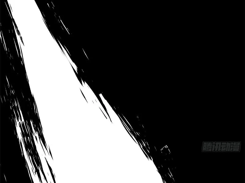 Đỉnh Cấp Khí Vận, Lặng Lẽ Tu Luyện Ngàn Năm Chapter 241 - 138