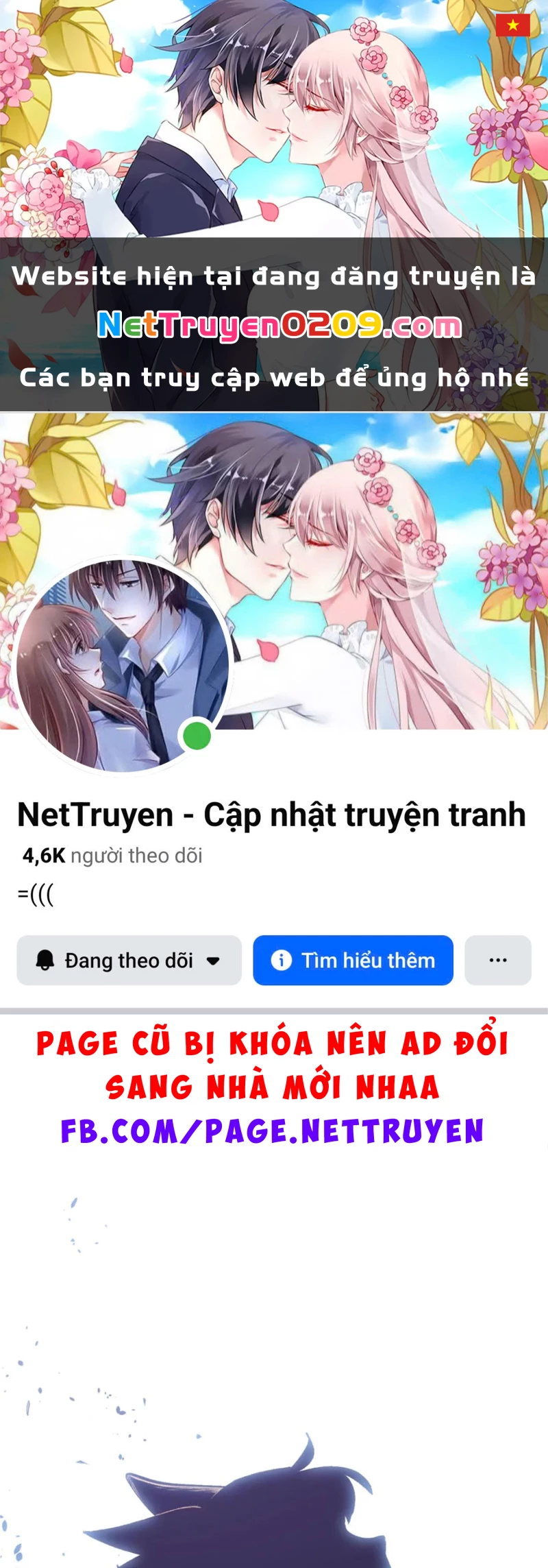 Đỉnh Cấp Khí Vận, Lặng Lẽ Tu Luyện Ngàn Năm Chapter 242 - 1