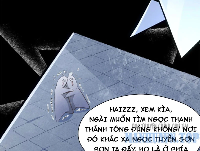 Đỉnh Cấp Khí Vận, Lặng Lẽ Tu Luyện Ngàn Năm Chapter 242 - 32